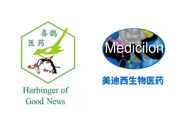 欧宝体育app
助力|广州喜鹊医药MN-08获批临床研究